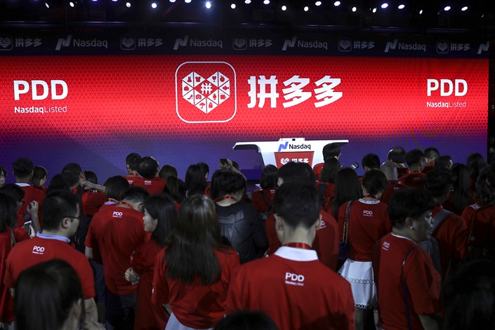 A former Pinduoduo worker surnamed Wang posted a video Sunday claiming that the company fired him within half an hour of his posting of a photo of a colleague being taken away by ambulance.