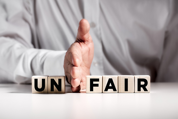 The State Administration of Market Regulation has issued draft rules targeting unfair competition. Photo: VCG