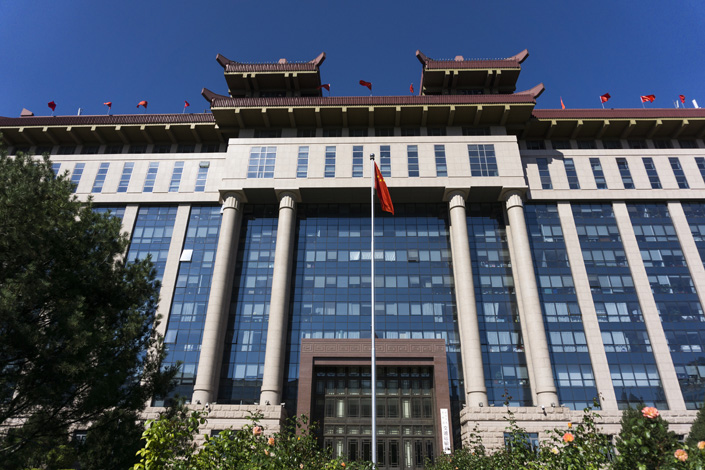 China’s Ministry of Transport in Beijing in October 2018. Photo: VCG