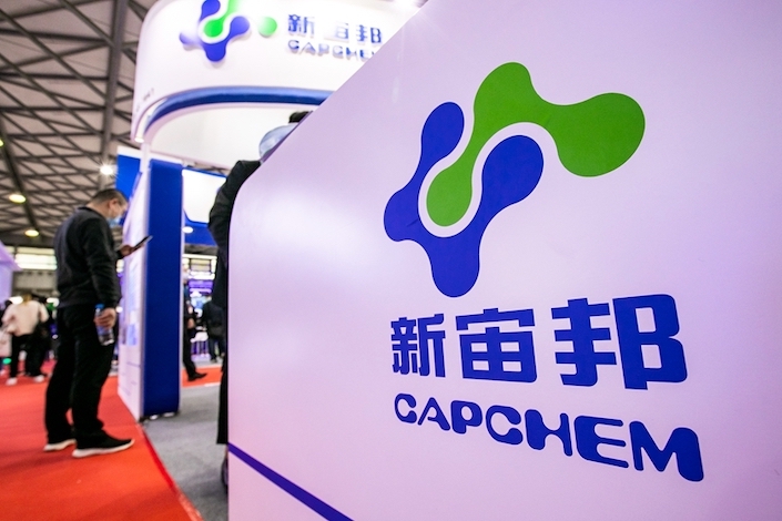 Shenzhen Capchem Technology Co. plans to invest $350 million to build a plant in Louisiana.
